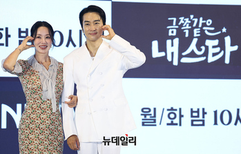 [영상] 금쪽같은 내스타, 10년만에 드라마서 재회한 '송승헌-엄정화'