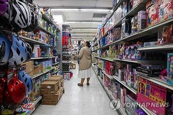 7월 CPI 2.7% 상승, 예상 하회 … 9월 금리 인하 가능성 더 높아졌다  