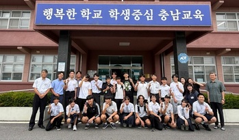 부여군-日 아스카무라, 청소년 역사·문화 교류로 우정 다져