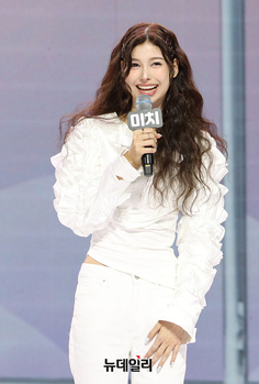 [포토] 앳하트 미치 "하와이서 왔어요"