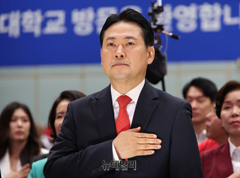 [포토] 합동연설회 참석한 장동혁 당대표 후보