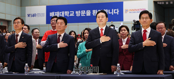 [포토] 충남호남권 합동연설회 참석한 국민의힘 당대표 후보