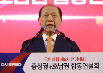 [포토] 합동연설회 알리는 황우여 선관위원장