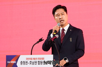 [포토] 정견발표하는 우재준 청년최고위원 후보 