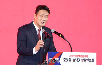 [포토] 지지 호소하는 박홍준 청년최고위원 후보 