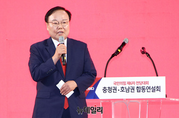 [포토] 합동연설회서 지지 호소하는 김재원 최고위원 후보