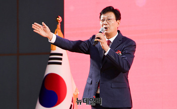 [포토] 합동연설회 정견발표하는 손범규 최고위원 후보 