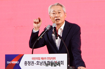 [포토] 대전 합동연설회, 발언하는 김근식 최고위원 후보