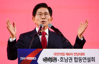 [영상] 정견 발표하는 김문수 국민의힘 당대표 후보