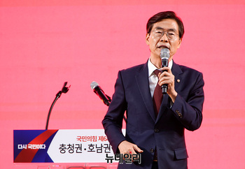 [영상] 대전 합동연설회, 정견발표하는 조경태 당대표 후보 