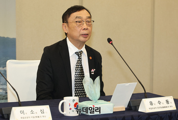 [포토] 서울시 초청간담회서 발언하는 독립유공자 유진동 후손 유수동 씨