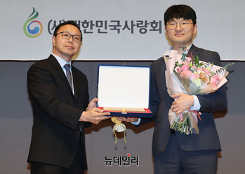 [포토] 제18회 우남이승만애국상, 김상종 자유시민교육 대표 청년상 수상