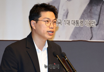 [포토] 우남이승만애국상 청년상 축사하는 손영광 울산대 교수
