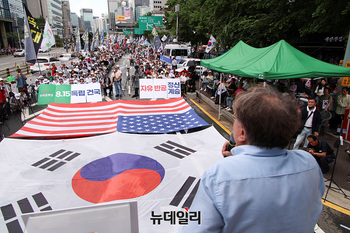 [포토] 광복 80주년·건국 77주년 제273차 태극기 집회