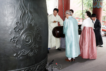 [포토] 제80주년 광복절 기념 타종행사