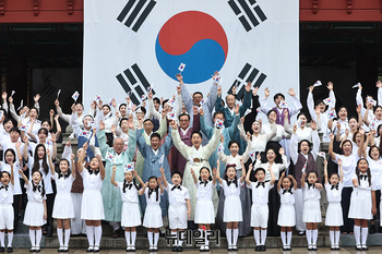 [포토] '대한독립 만세'