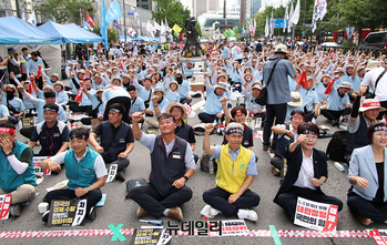 [포토] 민노총, 전국노동자대회 개최 