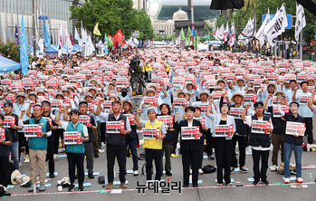 [포토] 세종대로 모인 민노총 