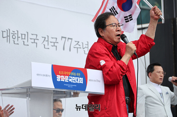 [포토] 8.15 광화문 국민대회 참석한 임동진 목사