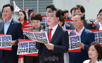 [포토] 압수수색 중단 촉구하는 송언석 국민의힘 비대위원장