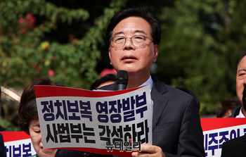 [포토] 현장 비상의총서 발언하는 송언석 비대위원장 