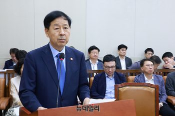 [포토] 업무보고 하는 구윤철 경제부총리