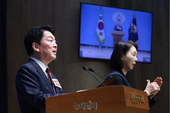 [포토] 현안 관련 기자회견 갖는 안철수 국민의힘 대표 후보
