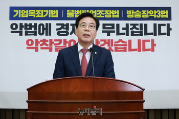 [포토] 의총서 발언하는 송언석 국민의힘 비상대책위원장
