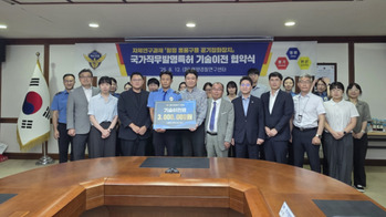 뉴라이즌, 고성능 '듀라필텍스'로 수송수단분야 진출 본격화