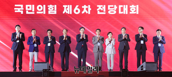 [포토] 기념촬영하는 국민의힘 지도부 