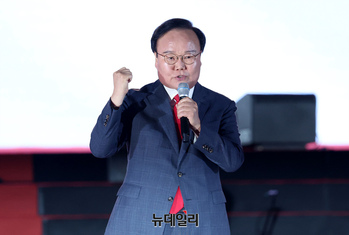 [영상] 정견발표하는 김재원 최고위원 후보 
