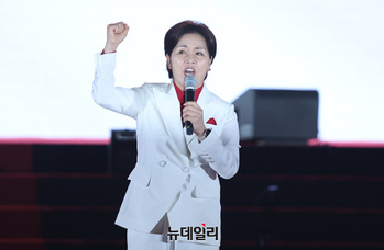 [영상] 발언하는 양향자 최고위원 후보 