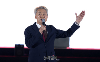 [영상] 국민의힘 전당대회, 발언하는 김근식 후보 