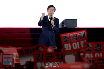 [영상] 전당대회서 지지호소하는 조경태 당대표 후보 