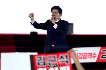 [영상] 구호 외치는 김문수 당대표 후보 