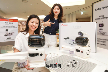 [포토] 현대백화점 목동점 "AI 바둑로봇과 '바둑' 한판 어떠세요"