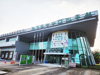농진원, '2025년 경기농촌융복합산업' 신규 인증 농가 모집