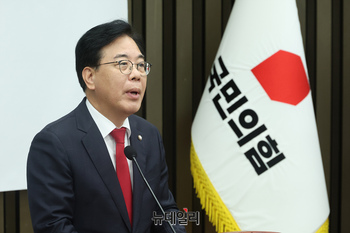 [포토] 모두발언 하는 송언석 국민의힘 비상대책위원장