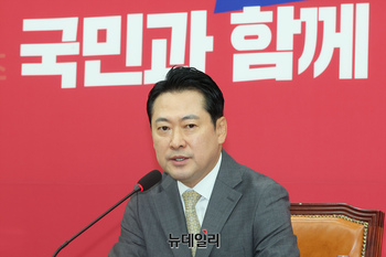 [포토] 당선소감 밝히는 장동혁 국민의힘 신임 대표