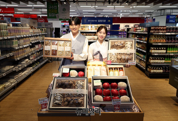 [포토] 이마트 ‘자연주의’ 추석 선물세트, 최대 35% 할인 판매