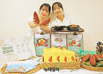 [포토] 현대그린푸드, 국산 농산물 소비 촉진 '무안 고구마' 활용 급식 메뉴 제공