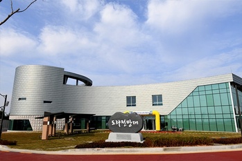경기도, 'DMZ 평화의 길 테마 노선' 운영 재개