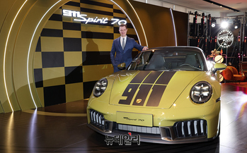 [포토] 전세계 1,500대...포르쉐 '신형 911 스피릿 70' 첫 공개