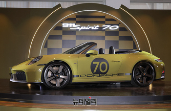 [영상] 포르쉐 '신형 911 스피릿 70' 국내 최초 공개