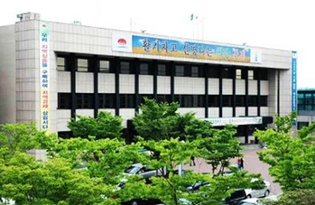 김제시, 향후 3년간 운영할 금융기관 선정