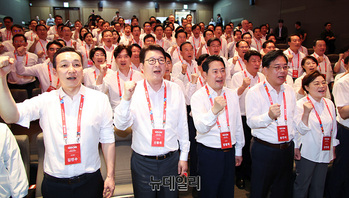 [포토] 구호 외치는 국민의힘 