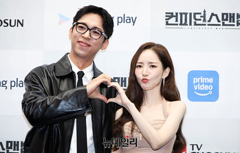 [영상] 주종혁-박민영 '함께 만드는 하트'