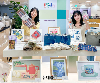 [포토] 현대백화점 미아점 '로컬상회' 매장 오픈