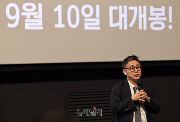 [포토] 건국전쟁2 극장 개봉 앞둔 김덕영 감독