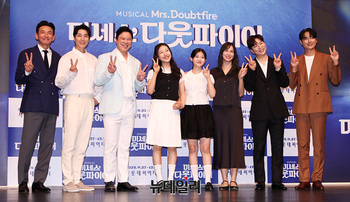 [포토] 뮤지컬 '미세스 다웃파이어' 27일 개막